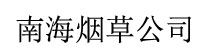&#0;